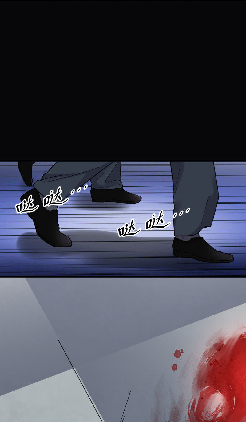 第40话5