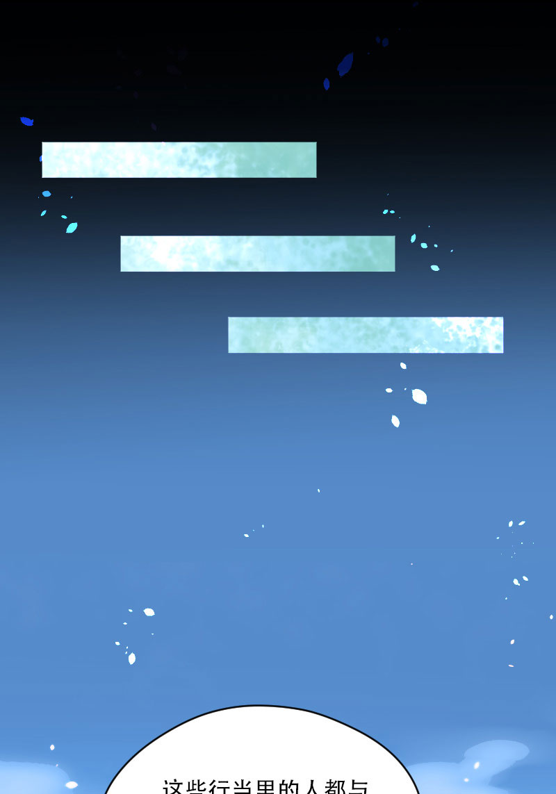 第44话11