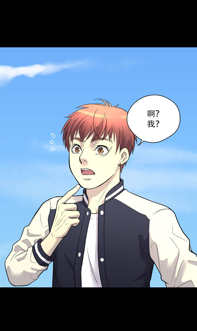 第46话0
