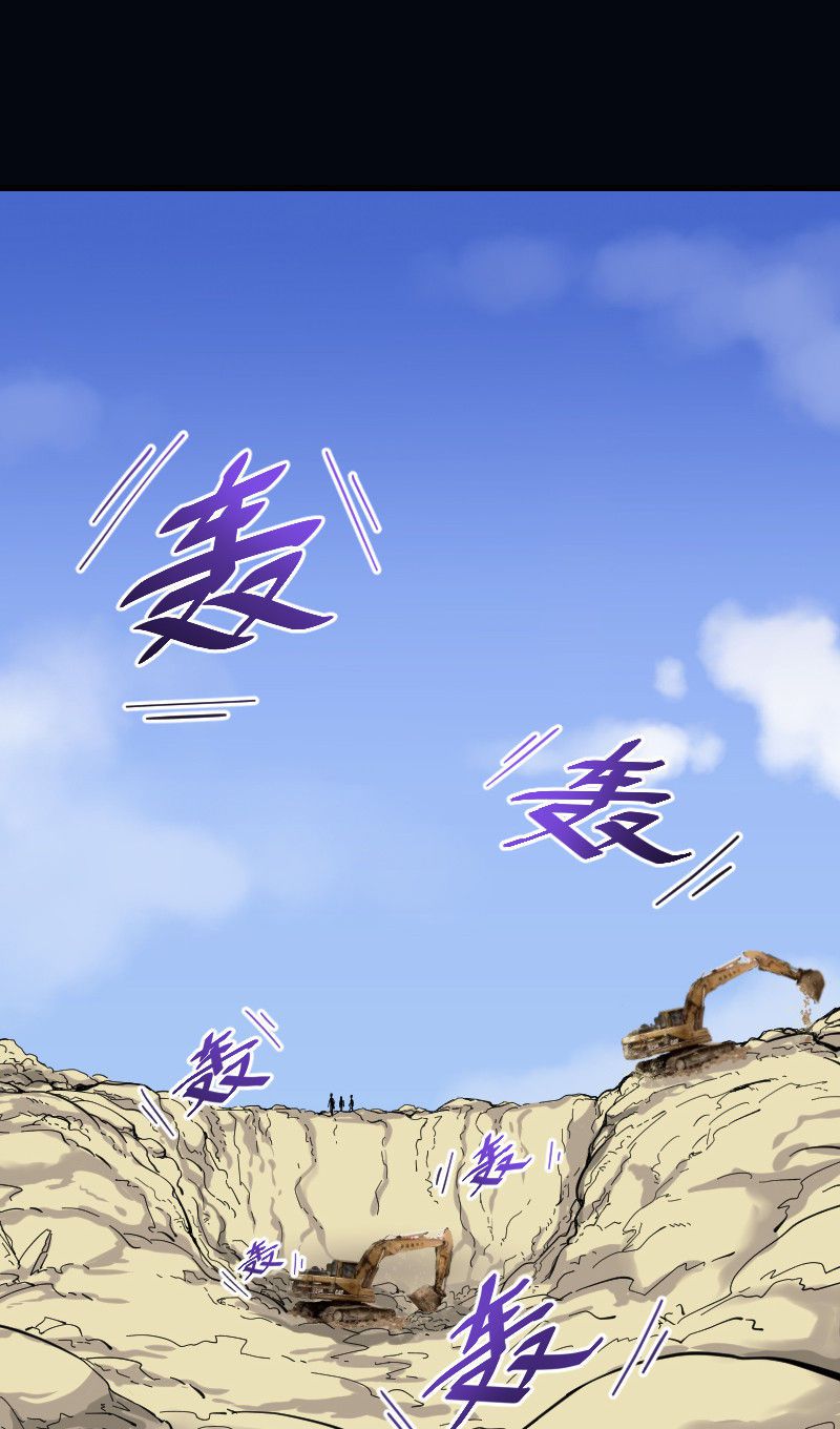 第46话19