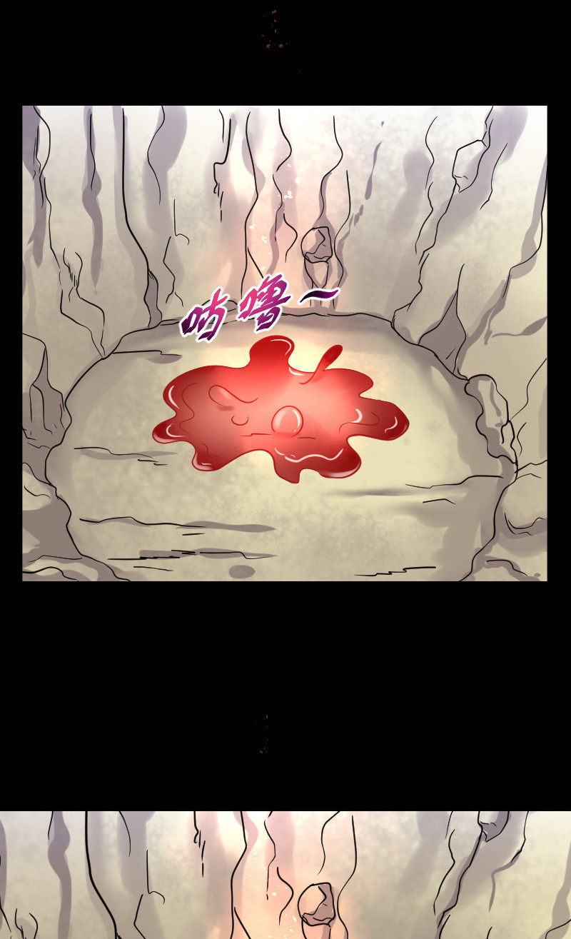 第46话25