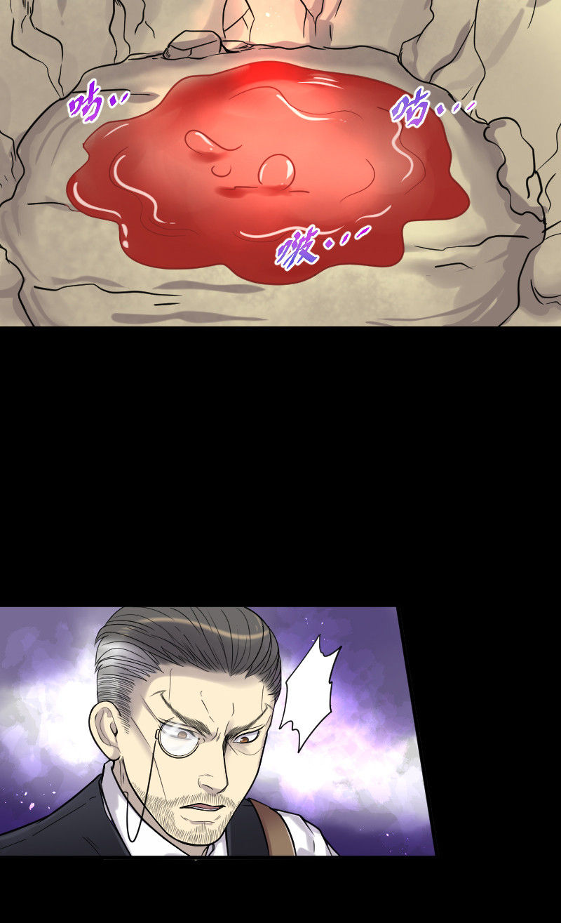 第46话26