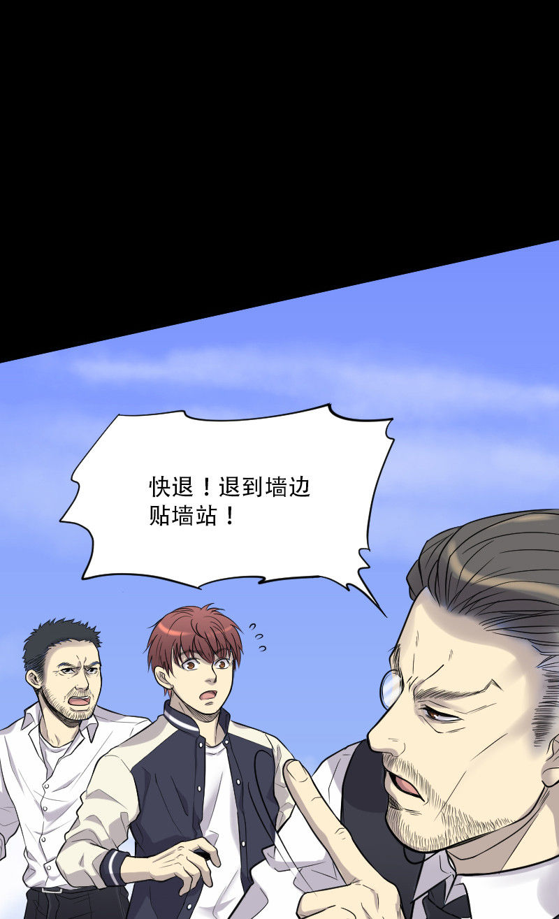 第46话27