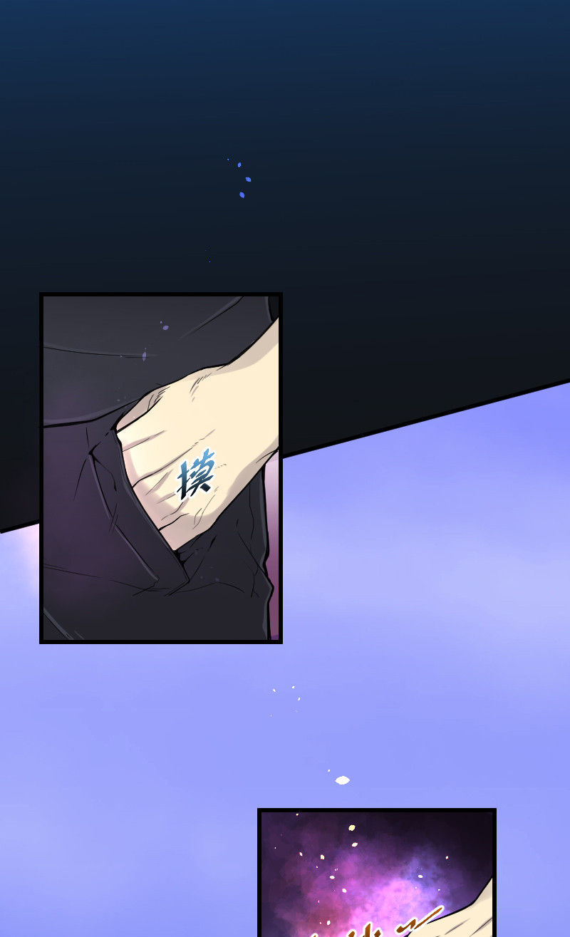 第46话29