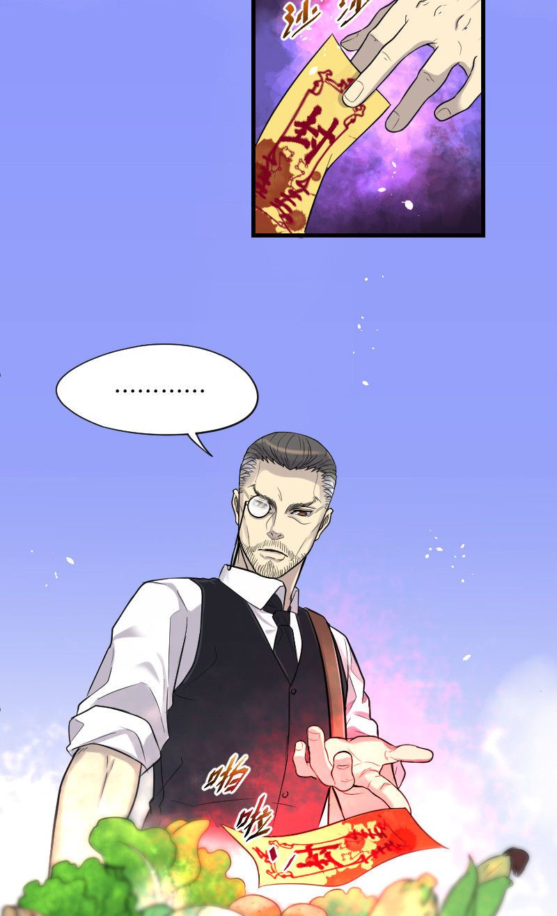 第46话30