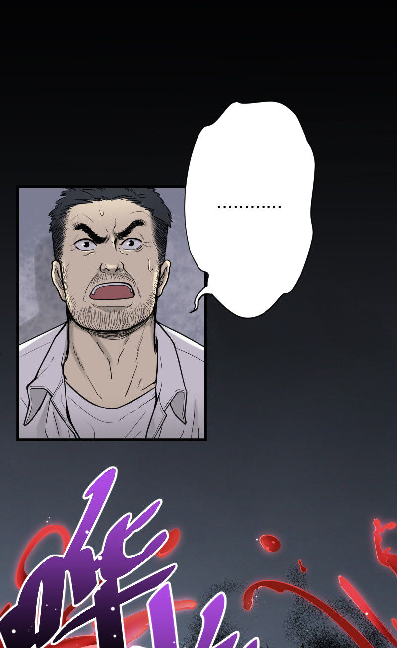 第47话12