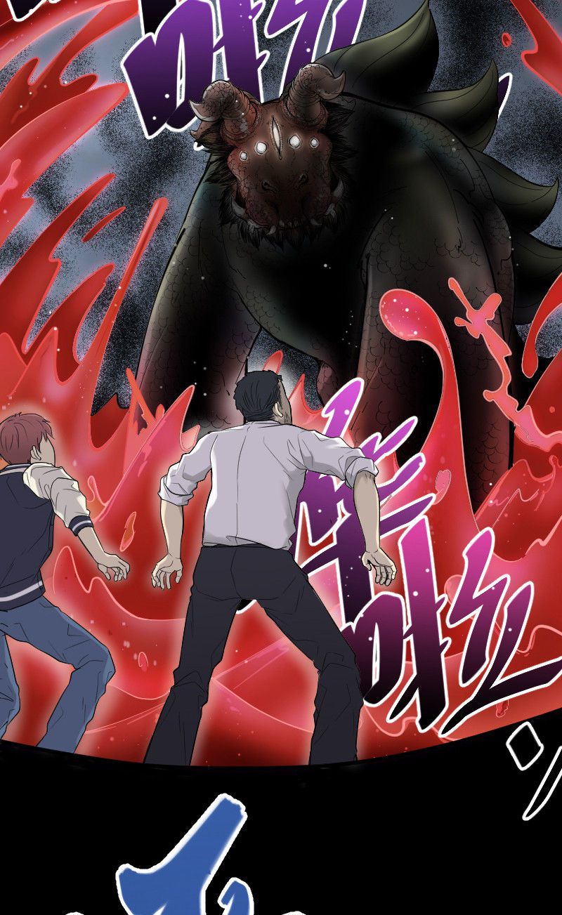 第47话13