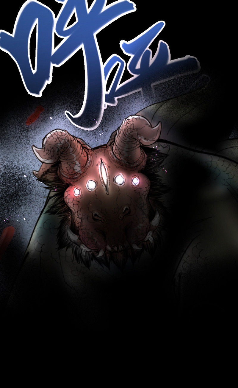 第47话14
