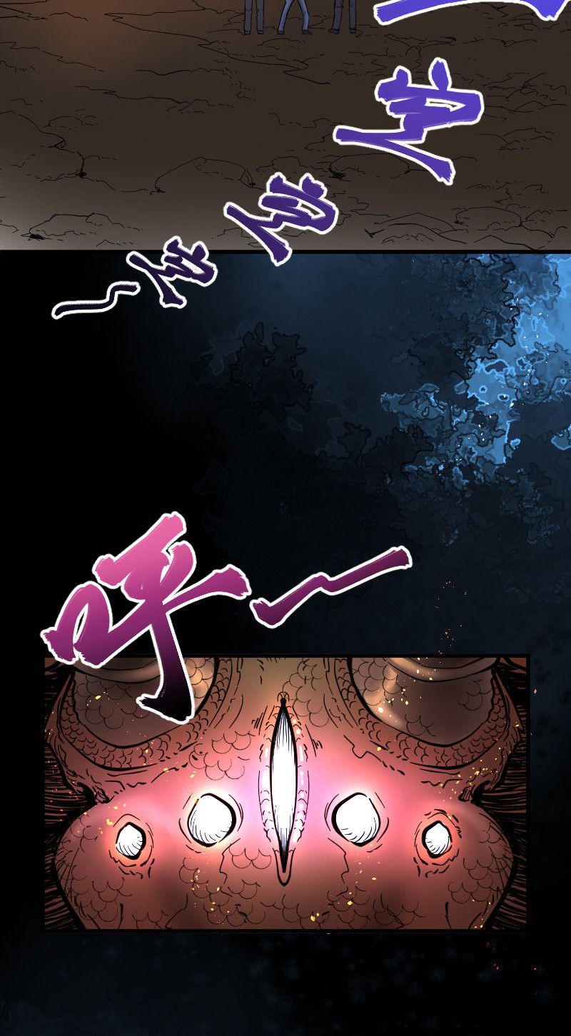 第48话15