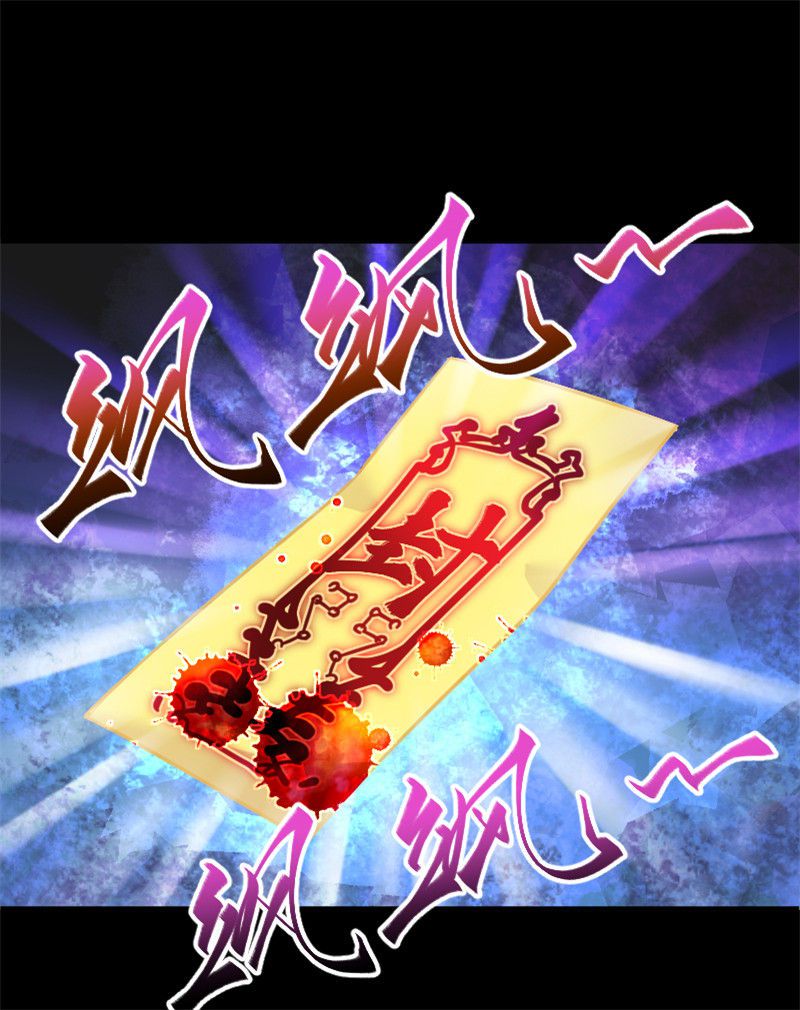 第48话22