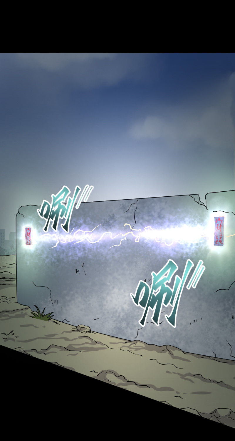 第48话3