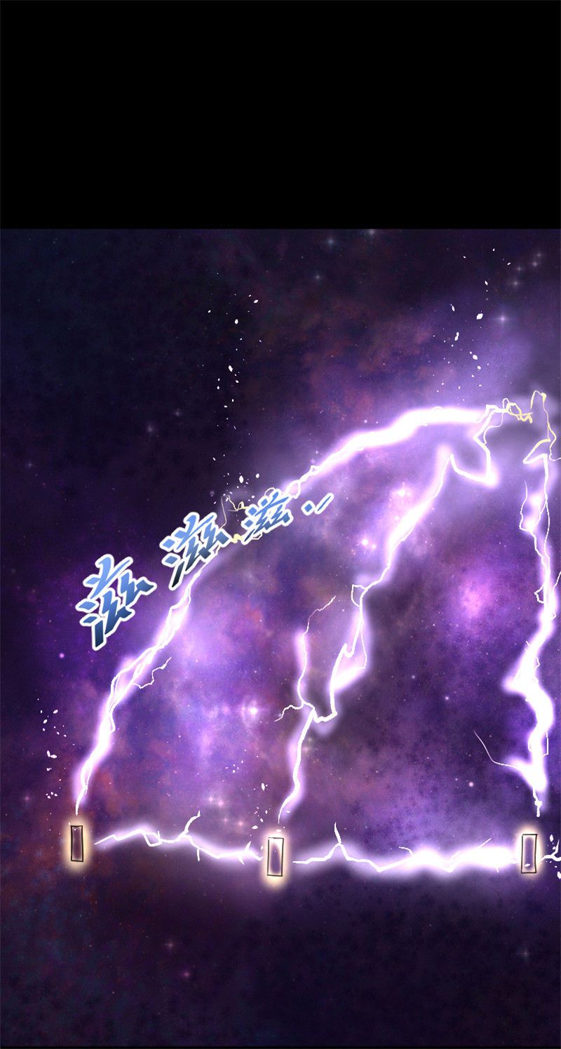 第48话4