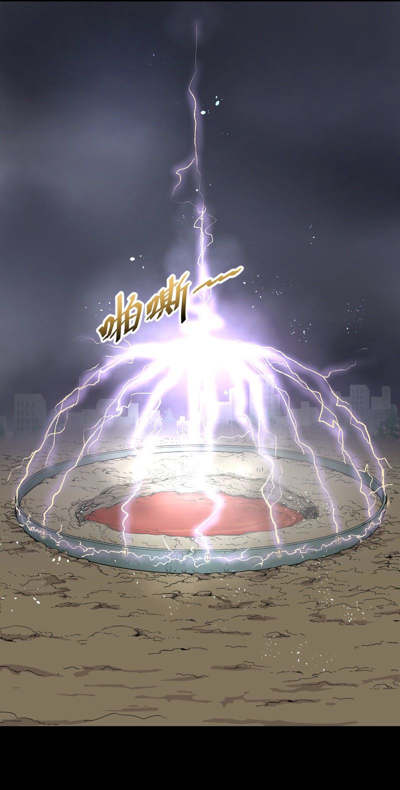 第48话5