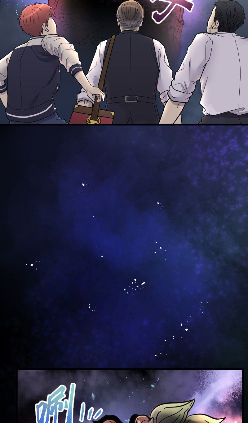 第48话9