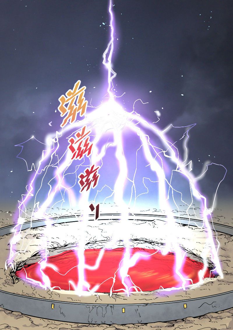 第50话0