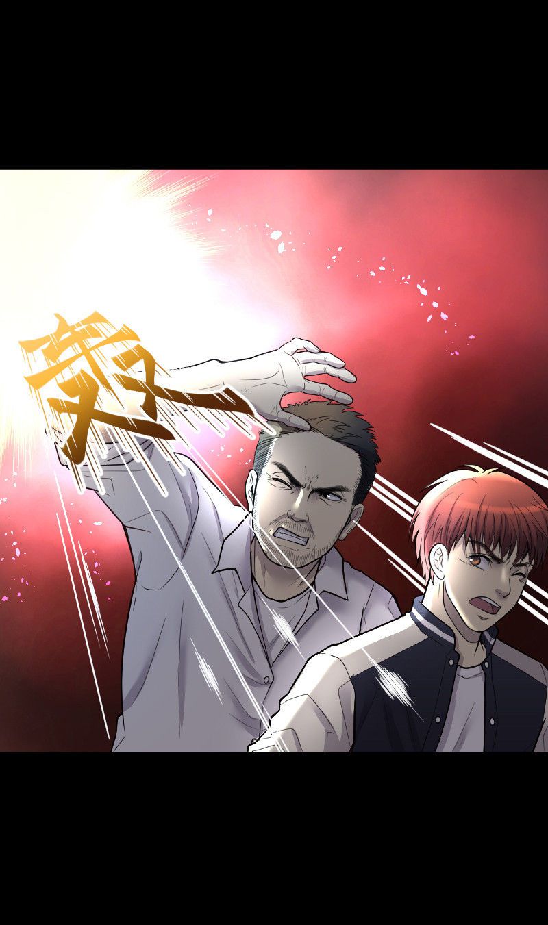 第50话13