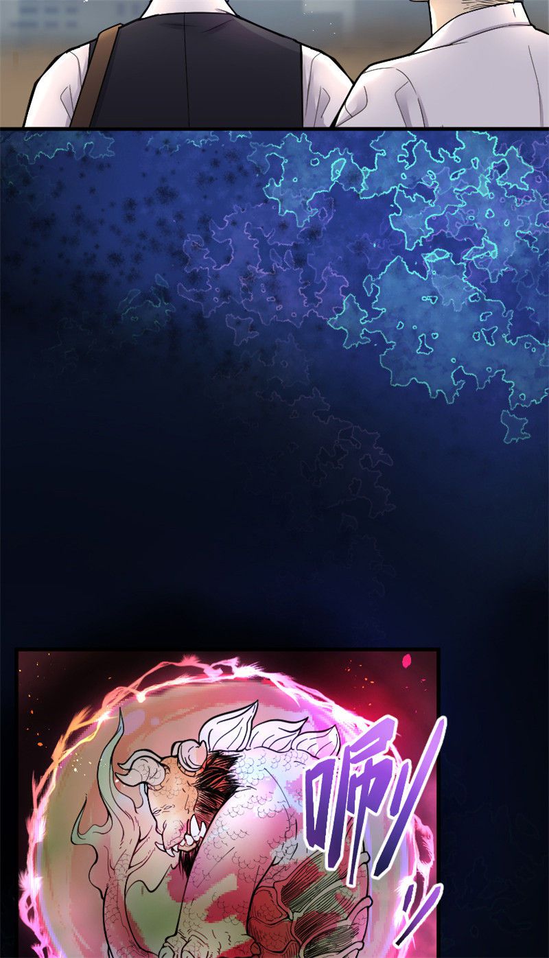 第50话19