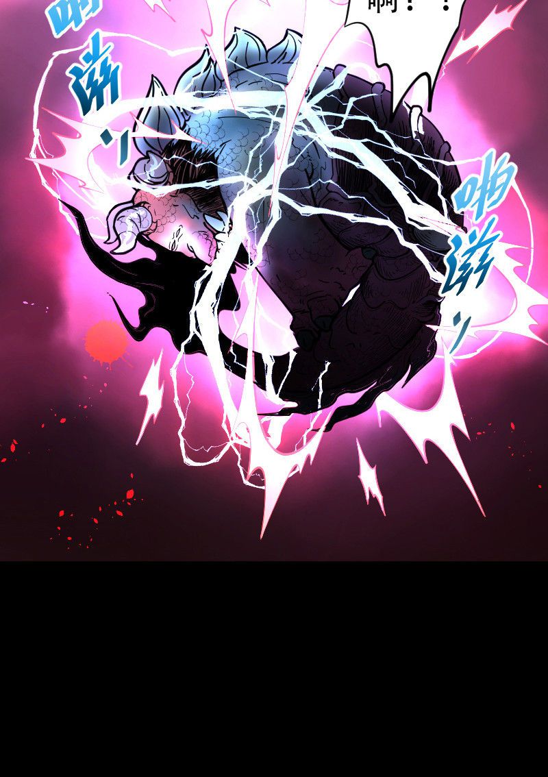 第50话2