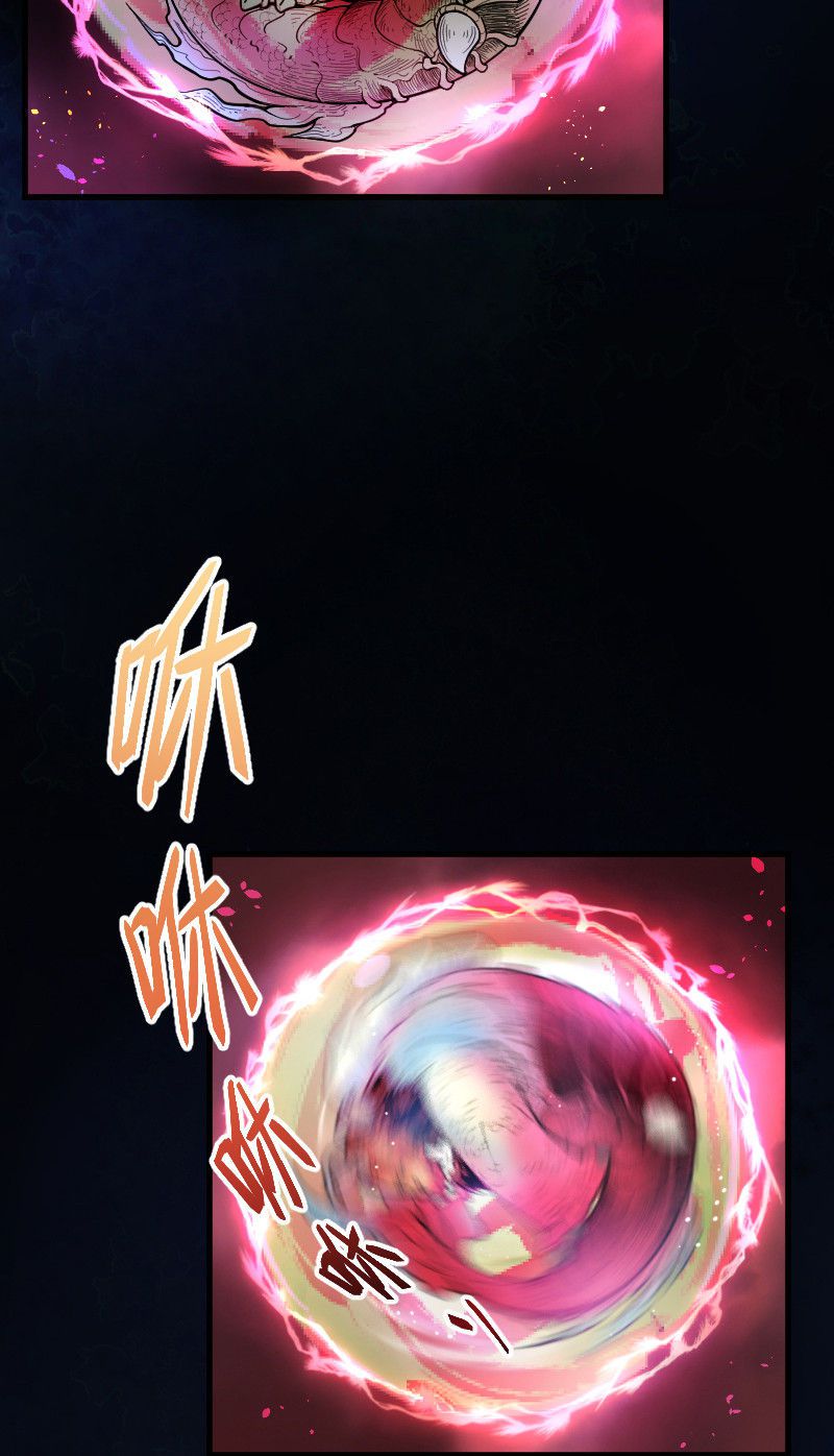 第50话20