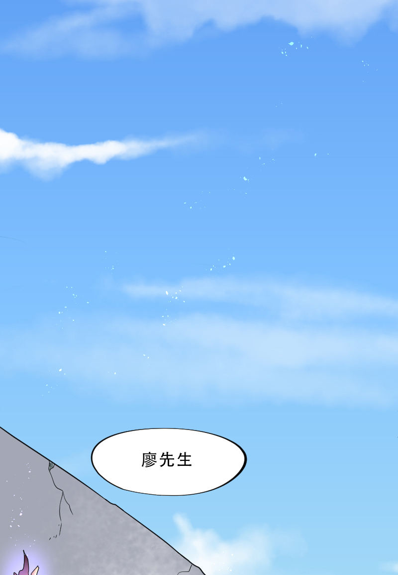 第51话0