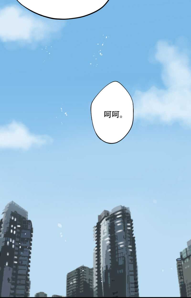 第51话28