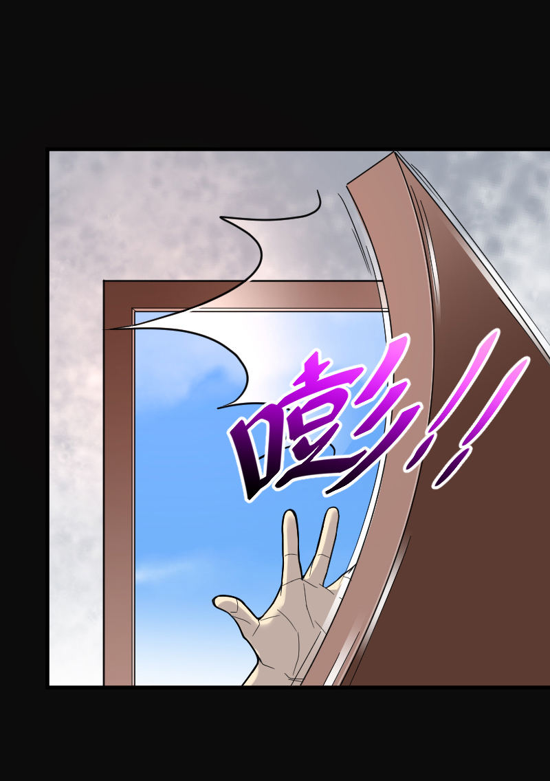 第51话32