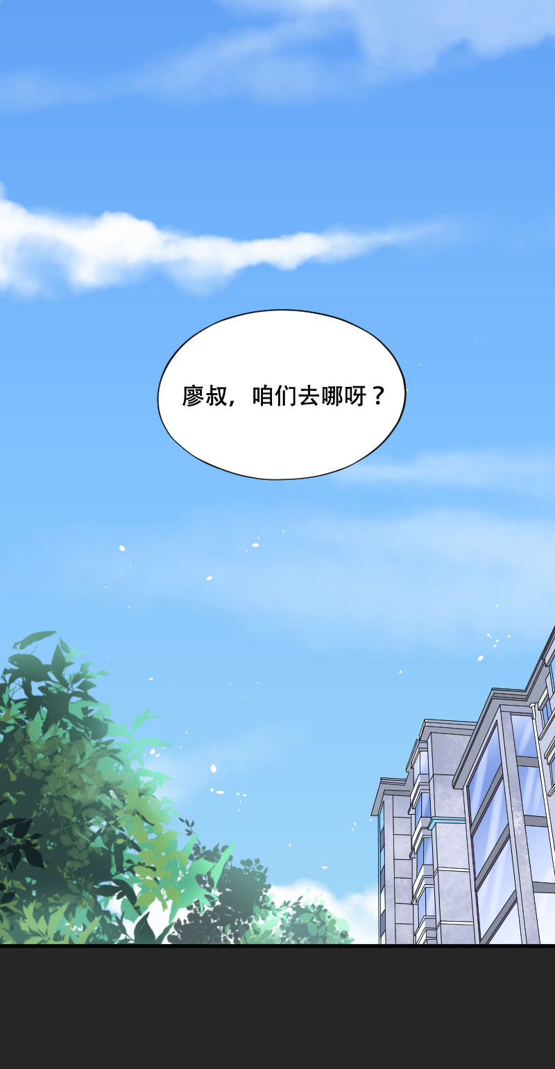 第52话0