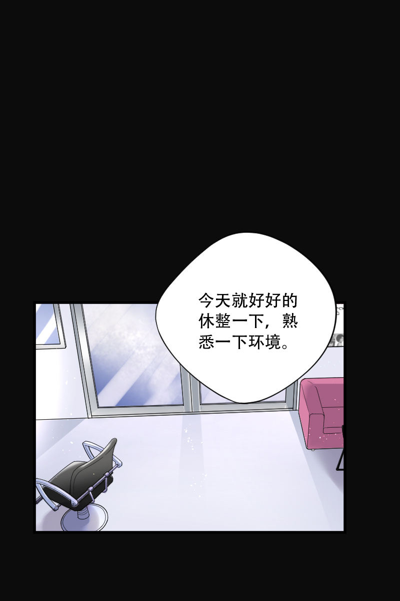 第52话17
