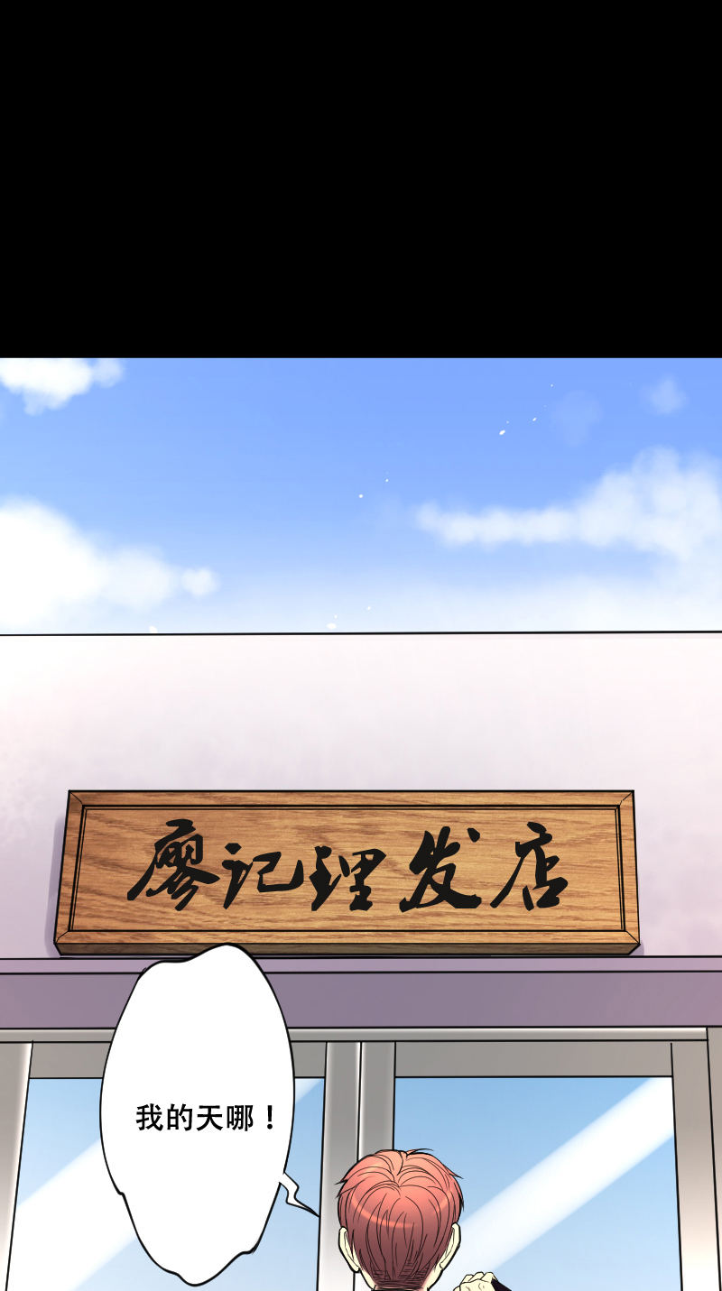 第52话6