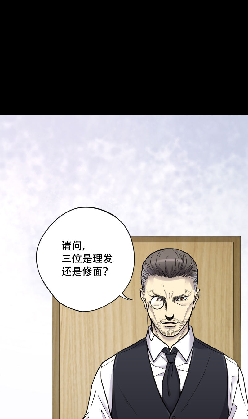 第53话0