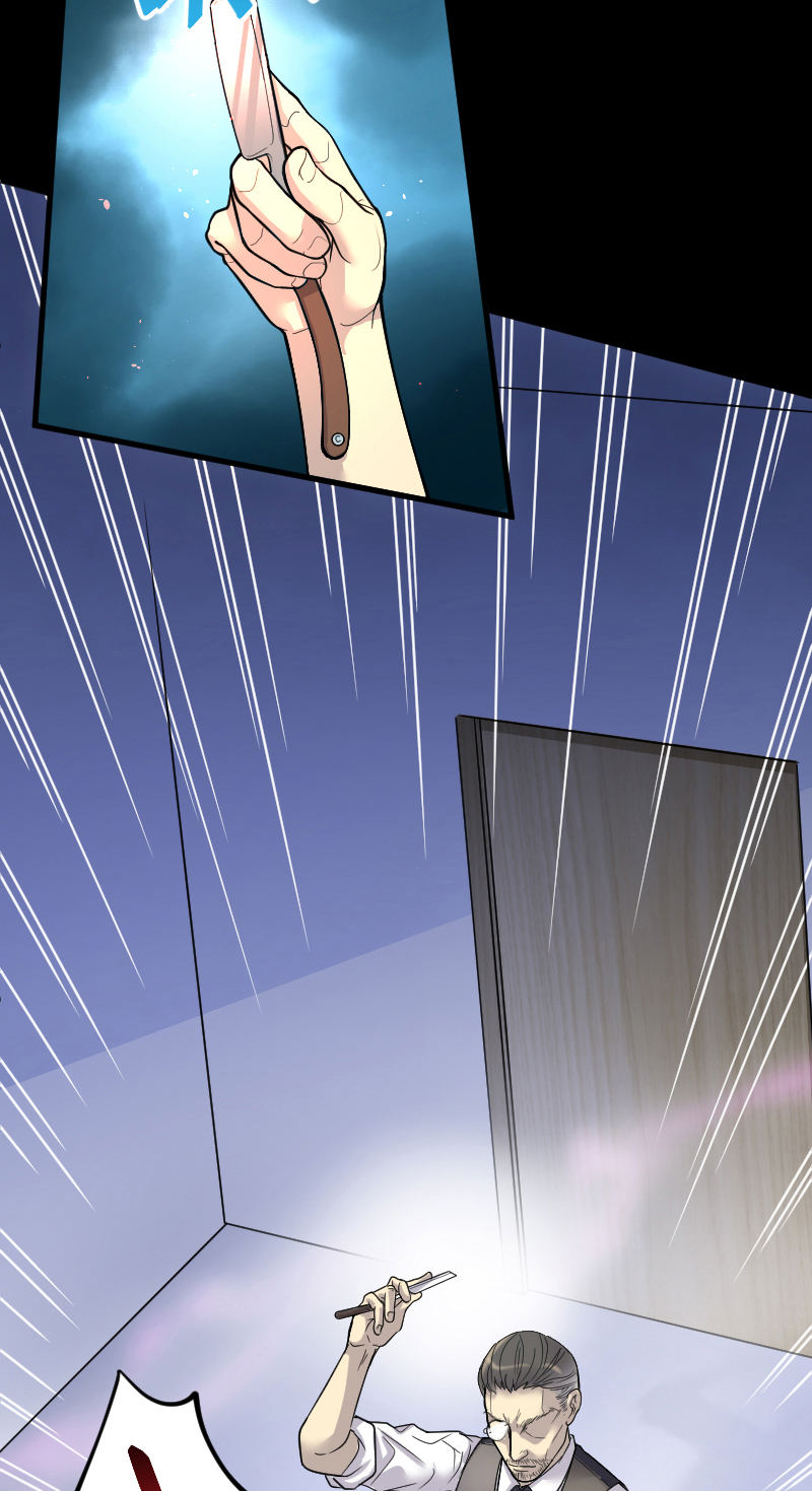 第53话16