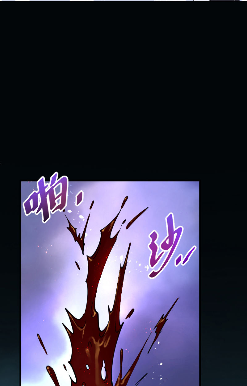 第54话1