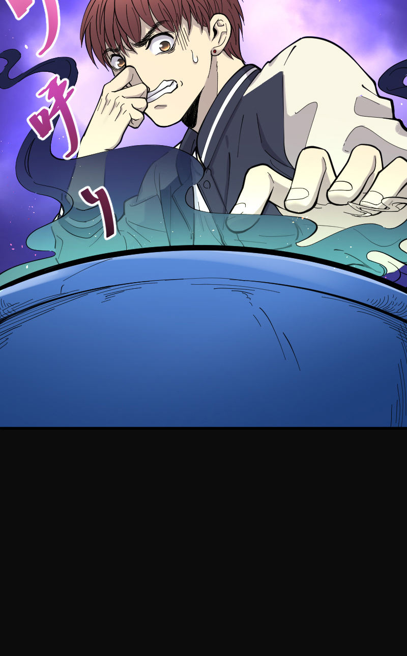 第54话16