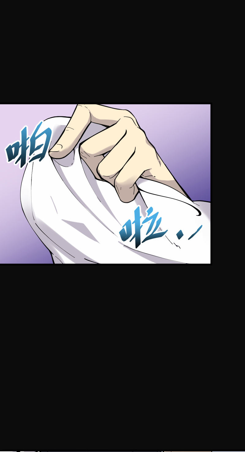 第54话17