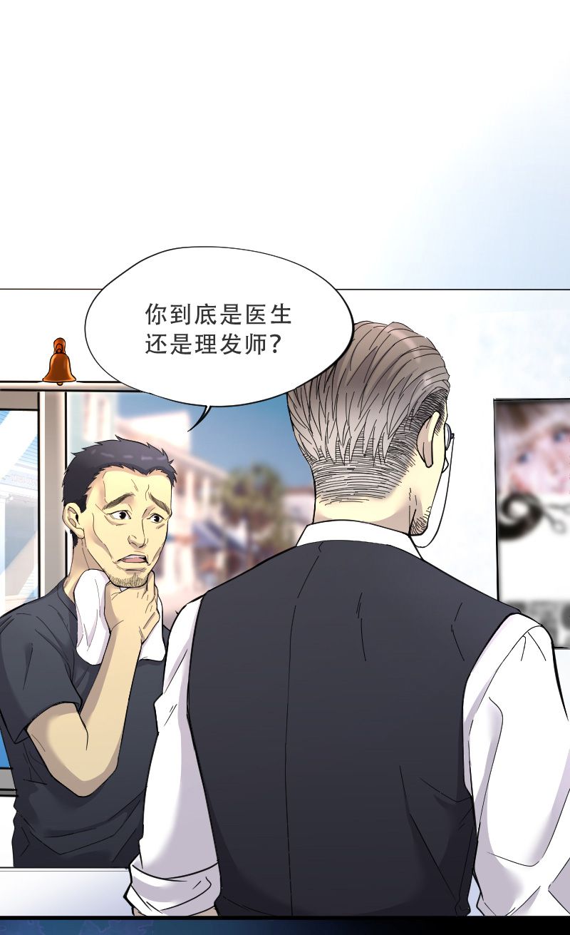 第55话0