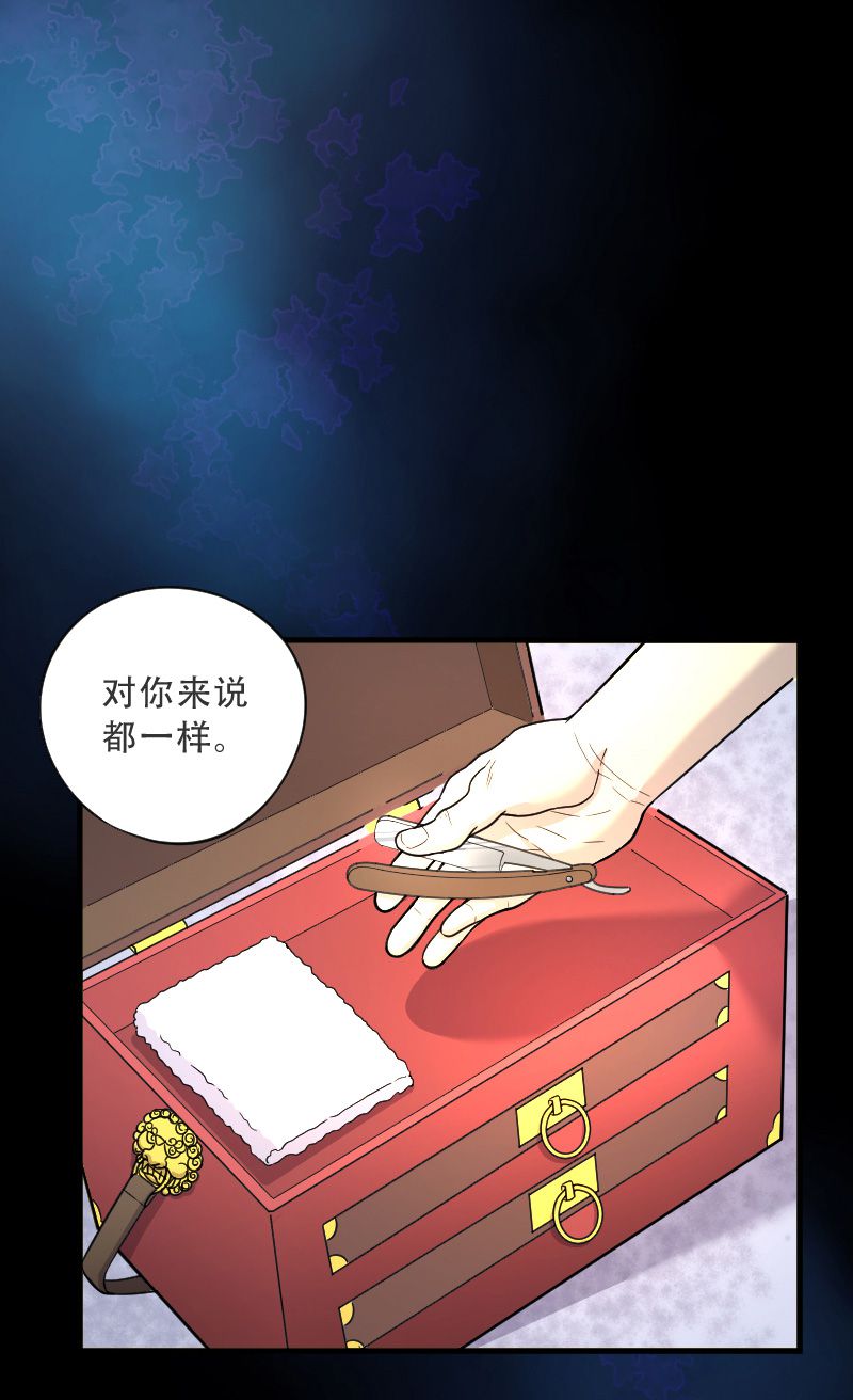 第55话1