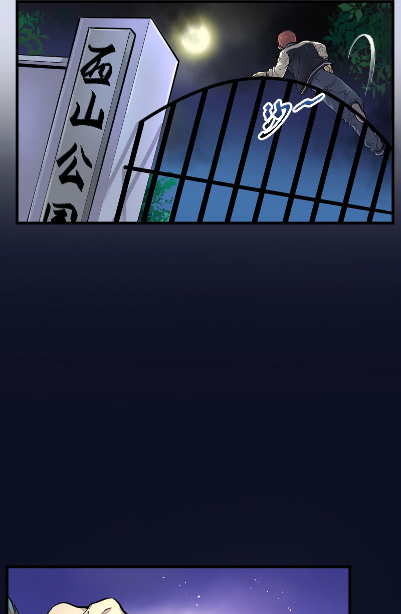 第55话18