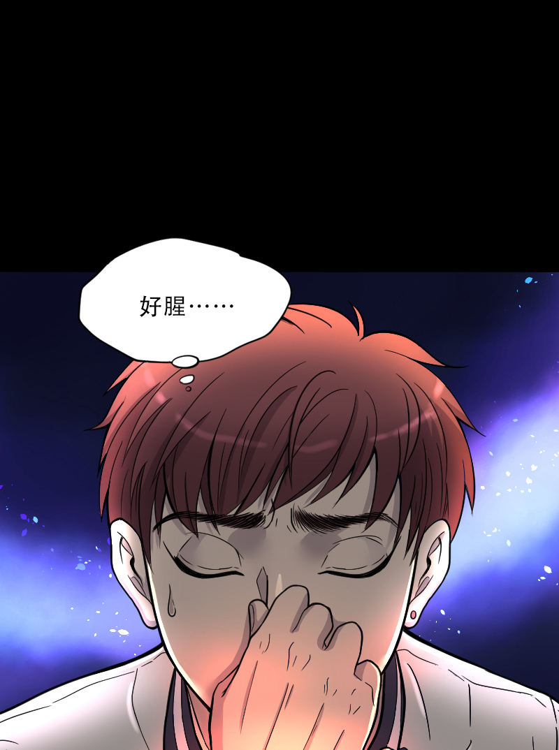第56话0