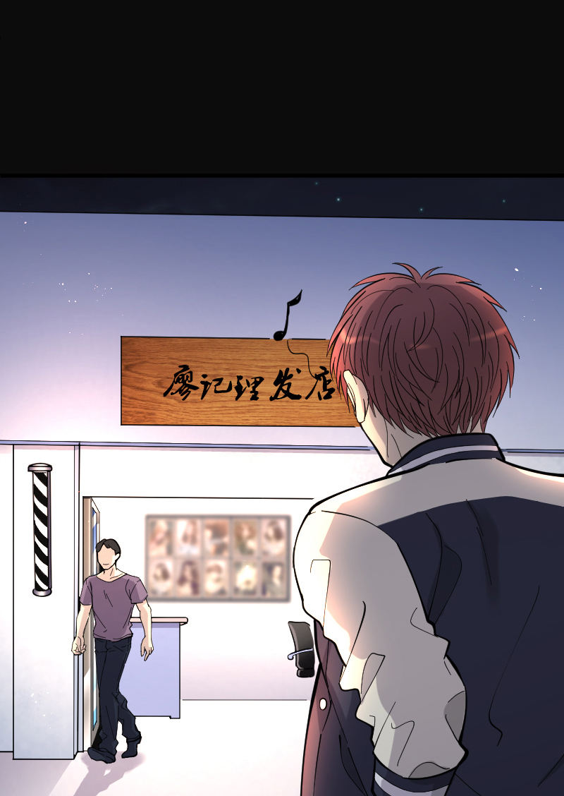 第56话13