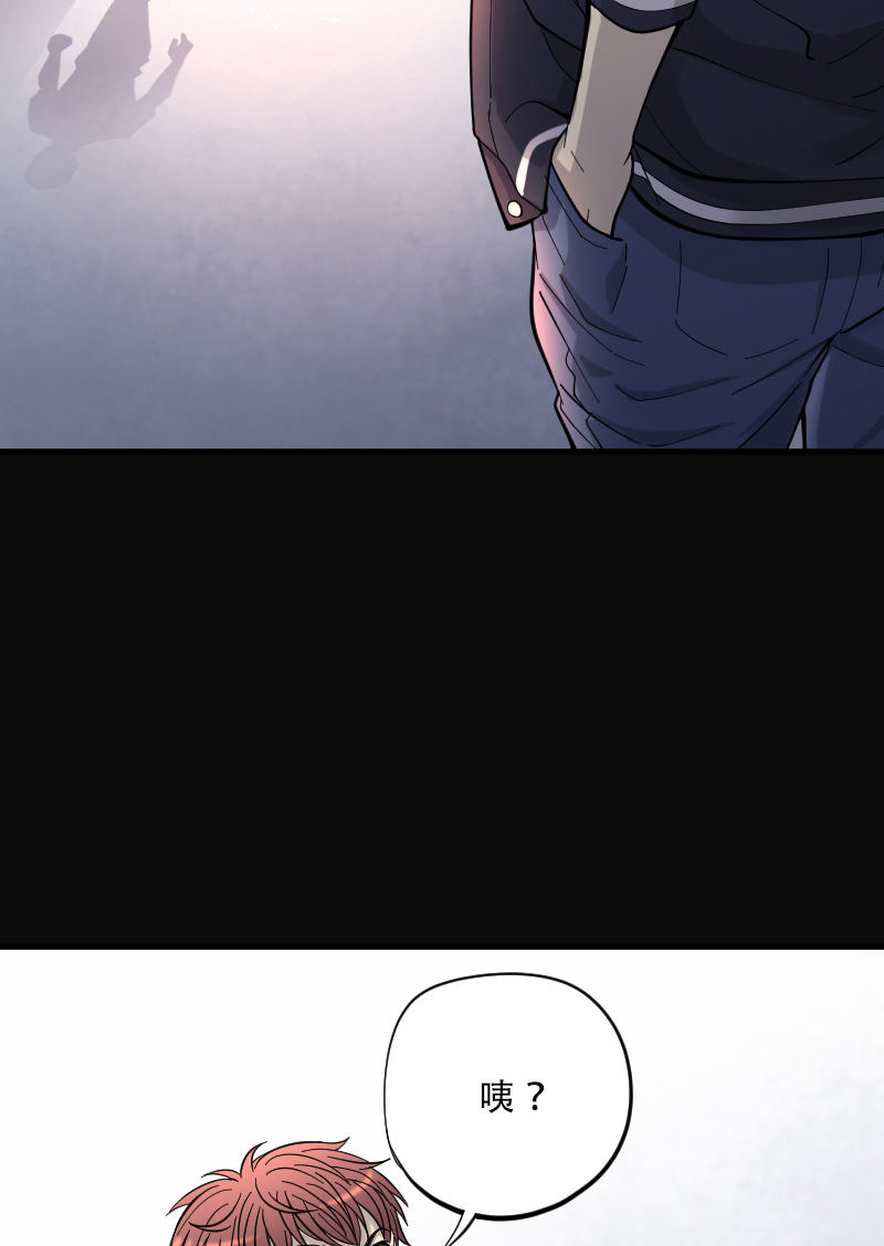 第56话14