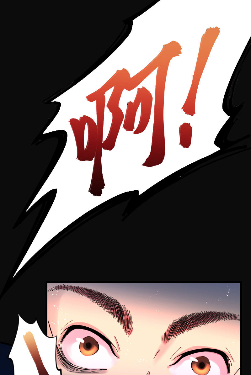 第56话20