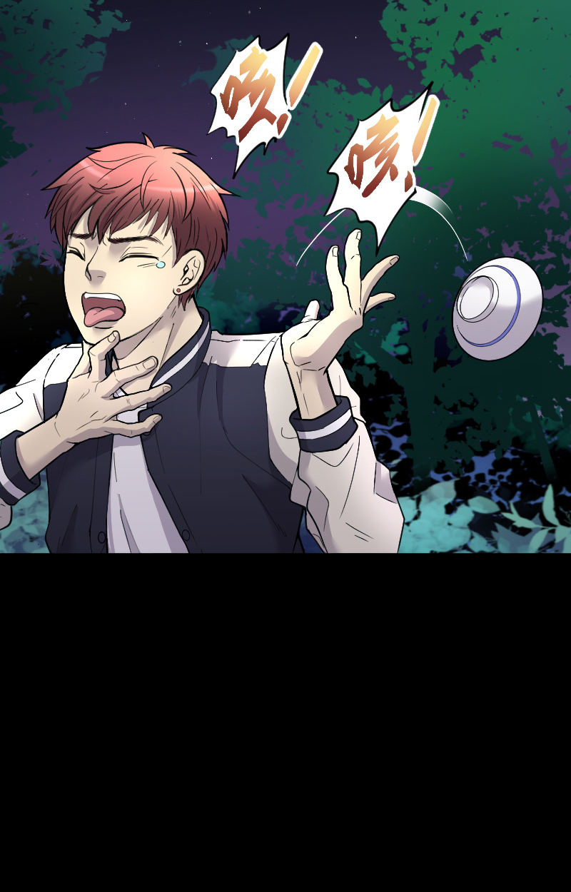 第56话3