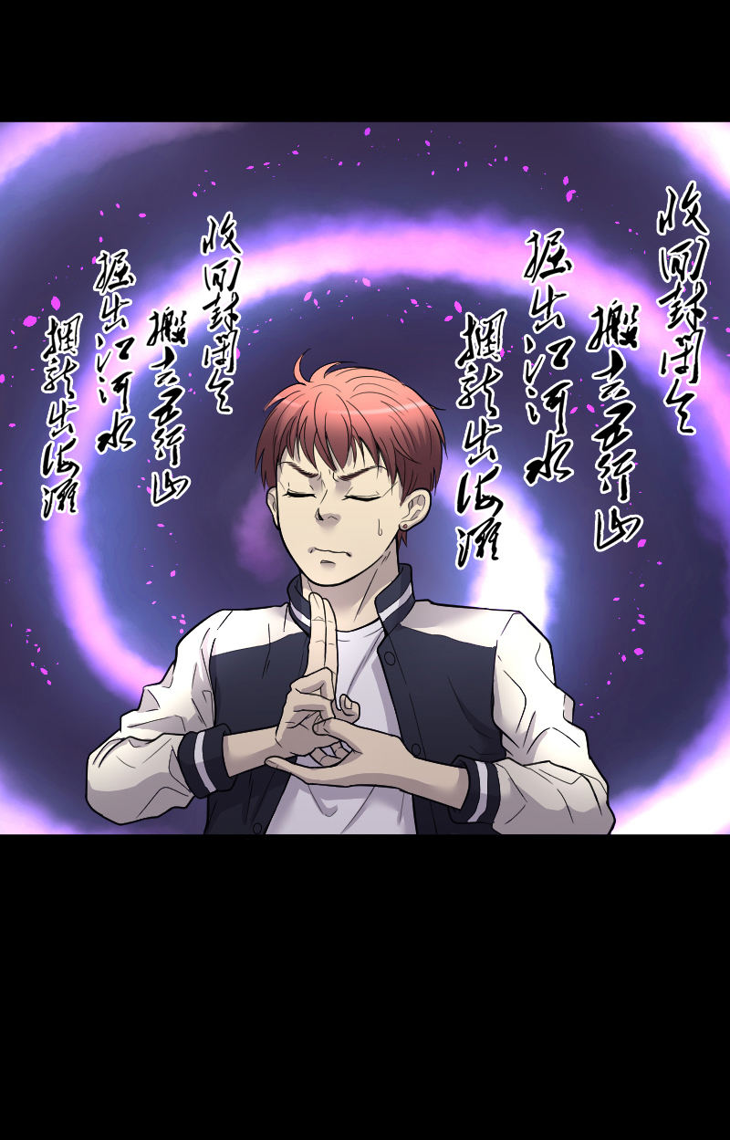 第56话4