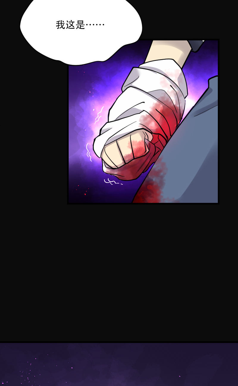 第57话1