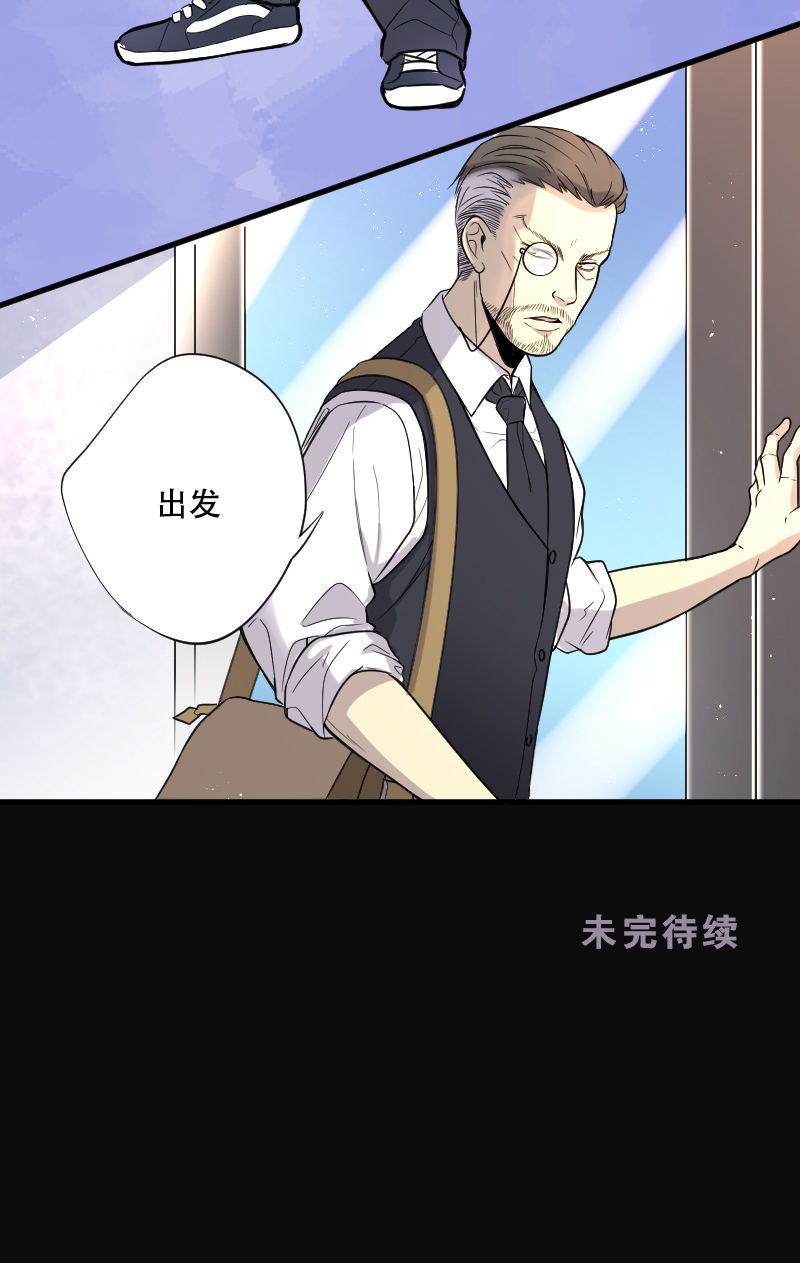 第58话28