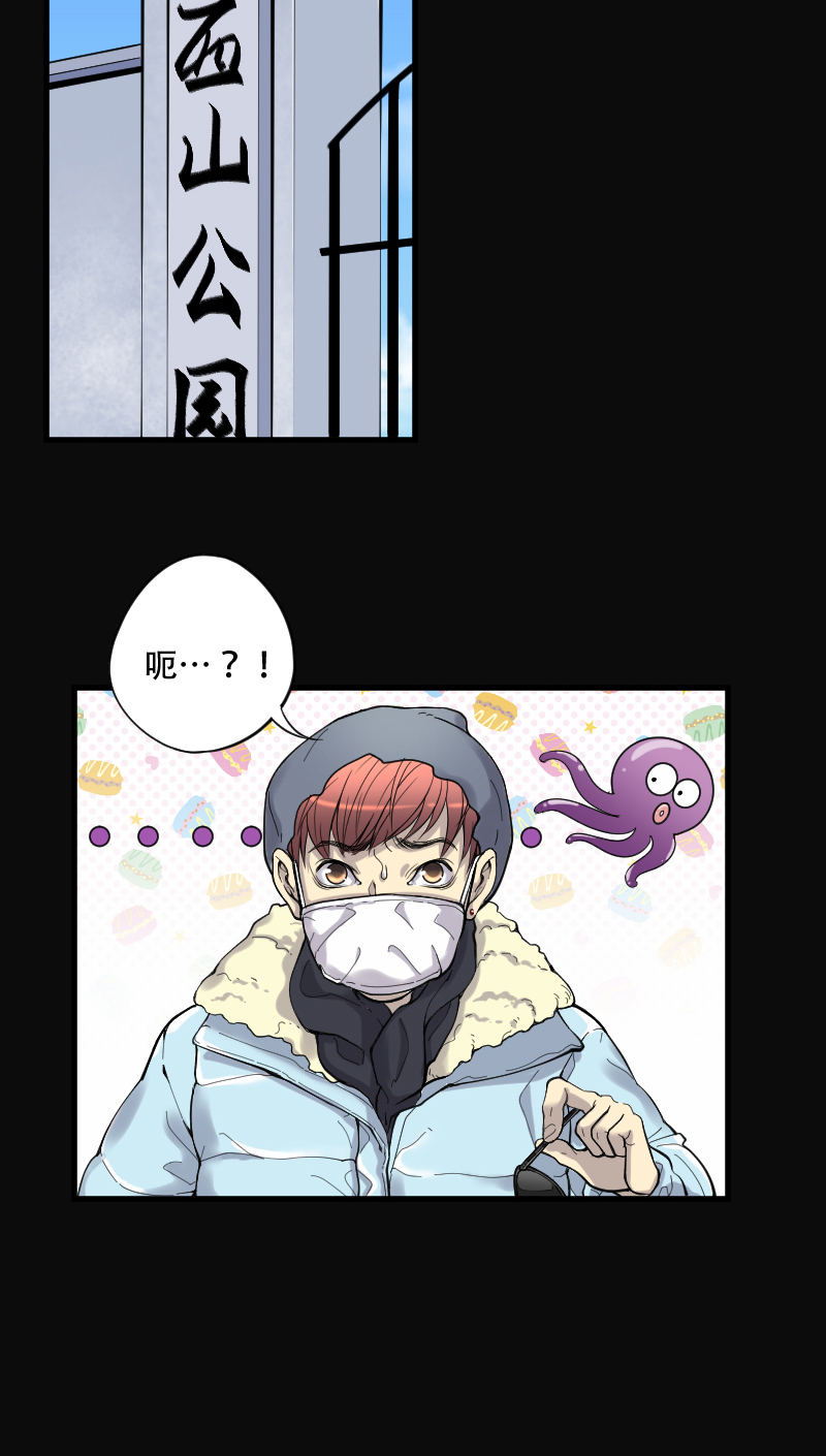 第59话1