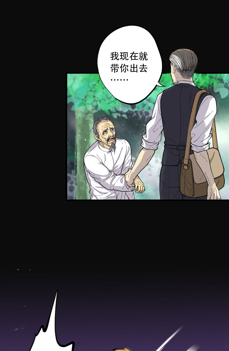 第59话15