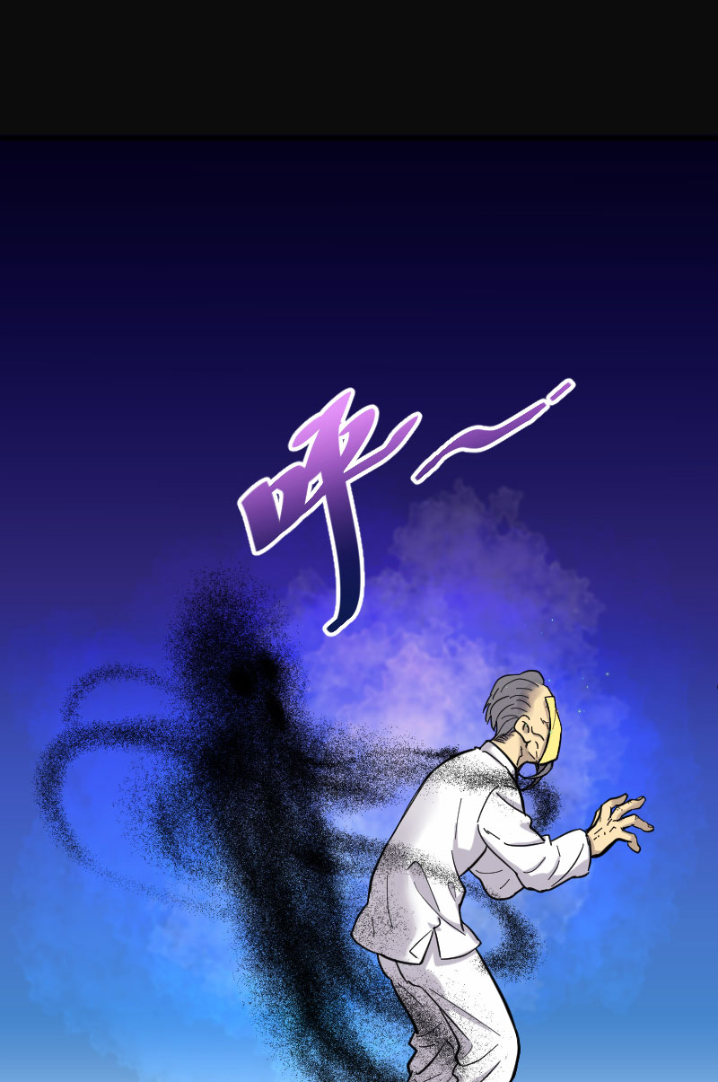第60话11