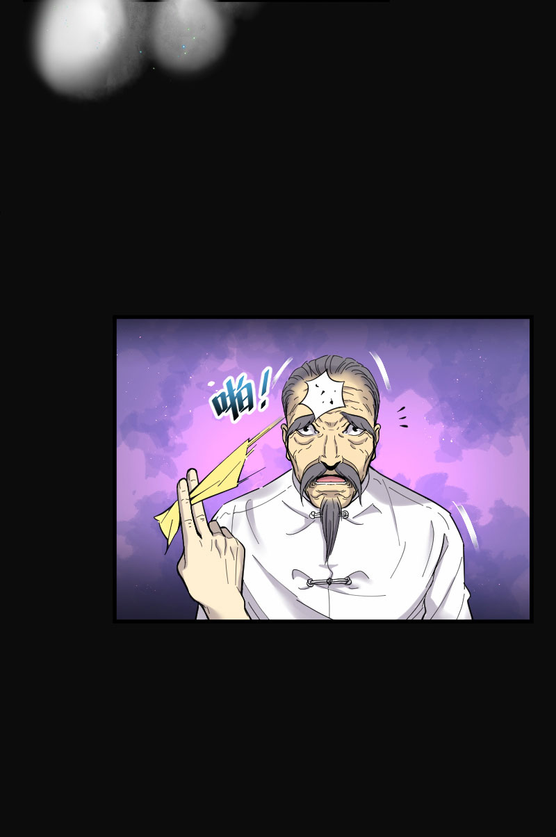 第60话13