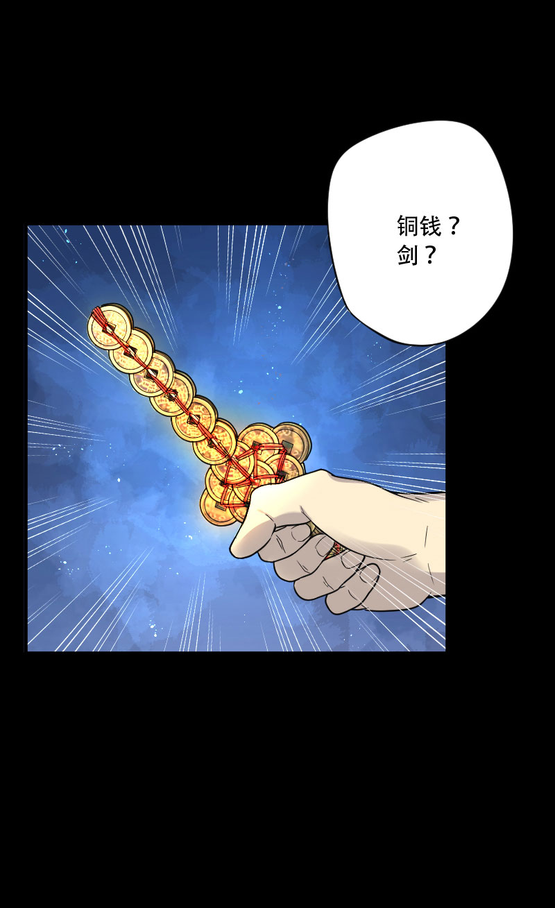 第60话22
